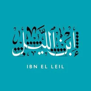 Ibn el leil